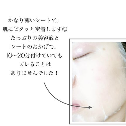 ティーツリーオイルパック/NOWATER/シートマスク・パックを使ったクチコミ(6枚目)