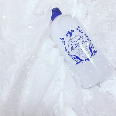 ハトムギ美容水


大容量で長く使えるハトムギ化粧水✨
シャバシャバ系化粧水で、通常使いもコットンパック使用でも惜しみなく使えちゃう❣️

このハトムギ美容水のほかとは違うところは
ヒアルロン酸とプラセンタエキスが入っているということ！！
以前使ったことのあるハトムギ化粧水とは保湿力が全然違う😻
毎月一定でなる吹き出物も、これを使った後だと吹き出物ができる量も減ってるし
ひどくいたむようなものが減りましたっ💫

お値段やすいのに、使いやすい良い化粧水に巡り会えてよかったです👑


＃ハトムギ美容水　＃ハトムギ＃たっぷりうるおう＃ココカラファイン
の画像 その0