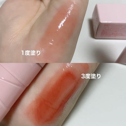 ジューシーパンピンググロス WG01 インピーチ(IN PEACH)/INTO U/リップグロスの画像