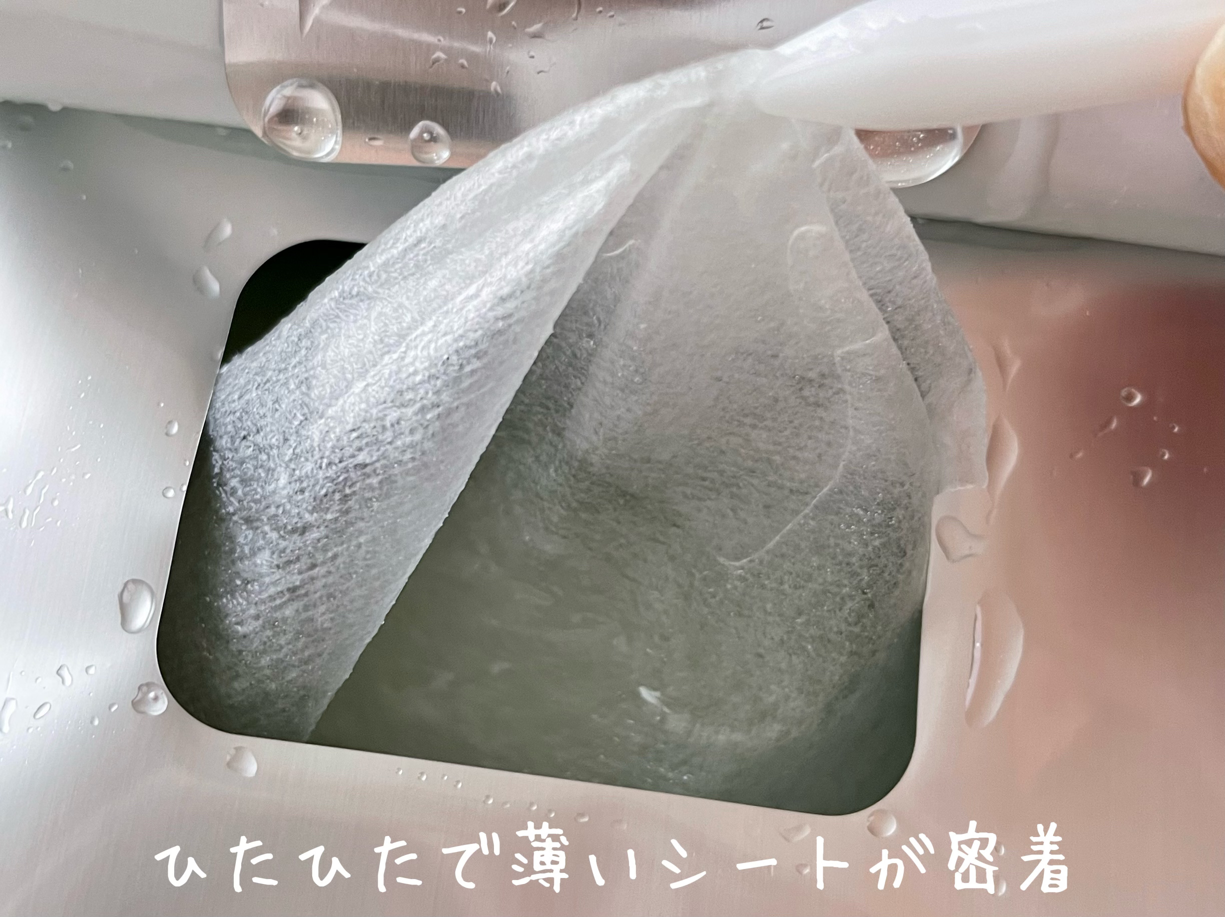 スーパーシカクイックマスクパック/MEDICUBE/シートマスク・パックを使ったクチコミ（2枚目）