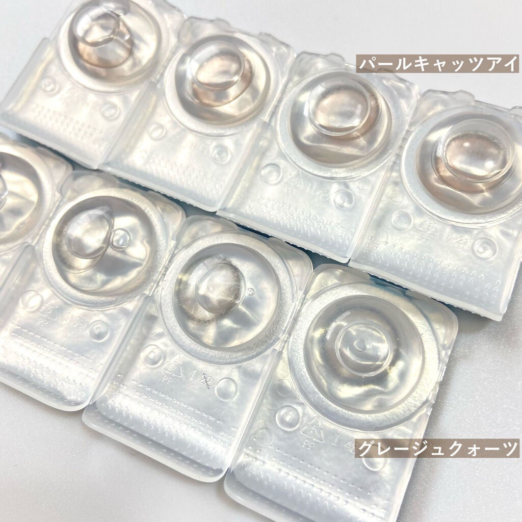 TOPARDS 1day/TOPARDS/ワンデー(1DAY)カラコンを使ったクチコミ(4枚目)