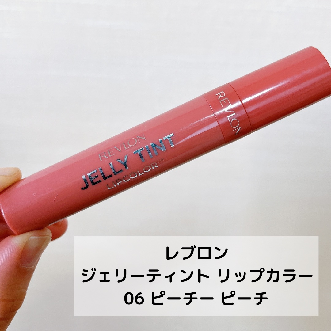 ジェリー ティント リップカラー 006 ピーチーピーチ/REVLON/リップティントを使ったクチコミ（2枚目）