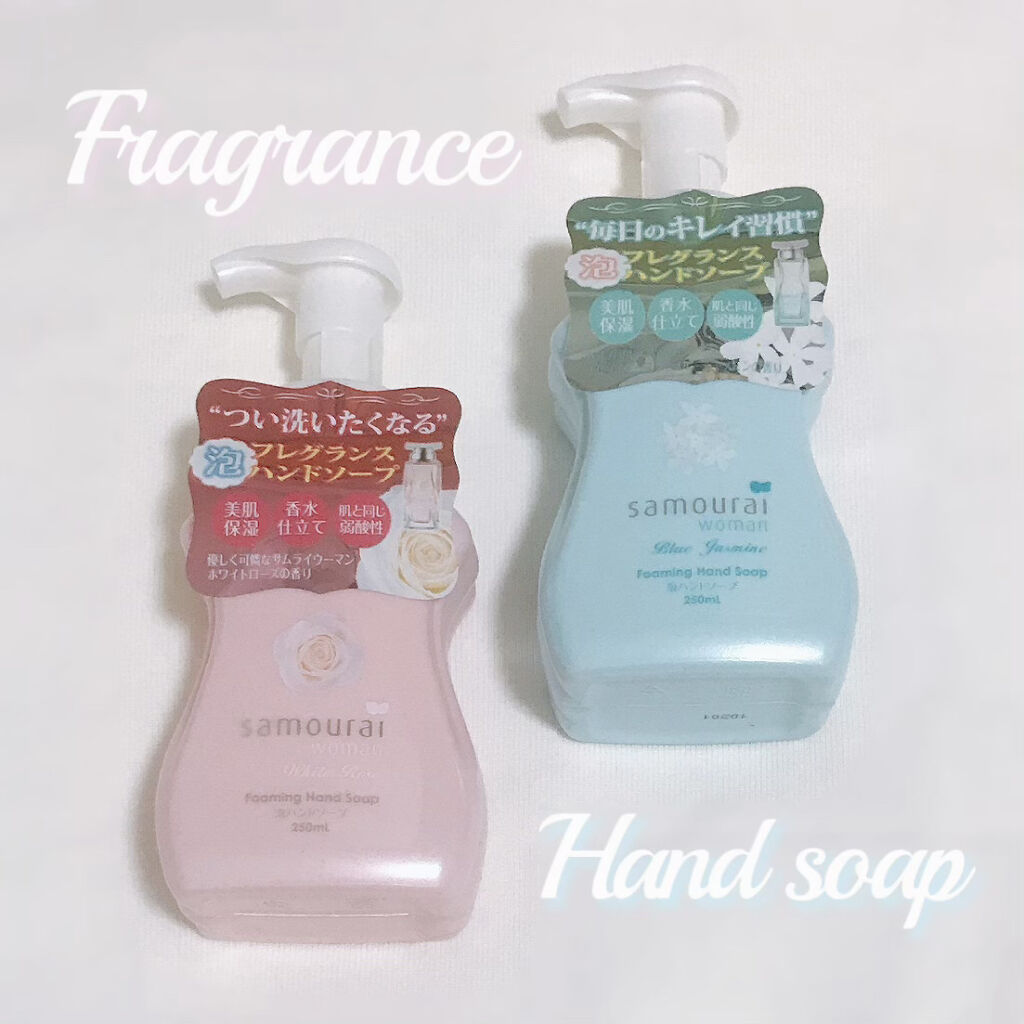泡ハンドソープ/サムライウーマン/ハンドソープを使ったクチコミ（1枚目）