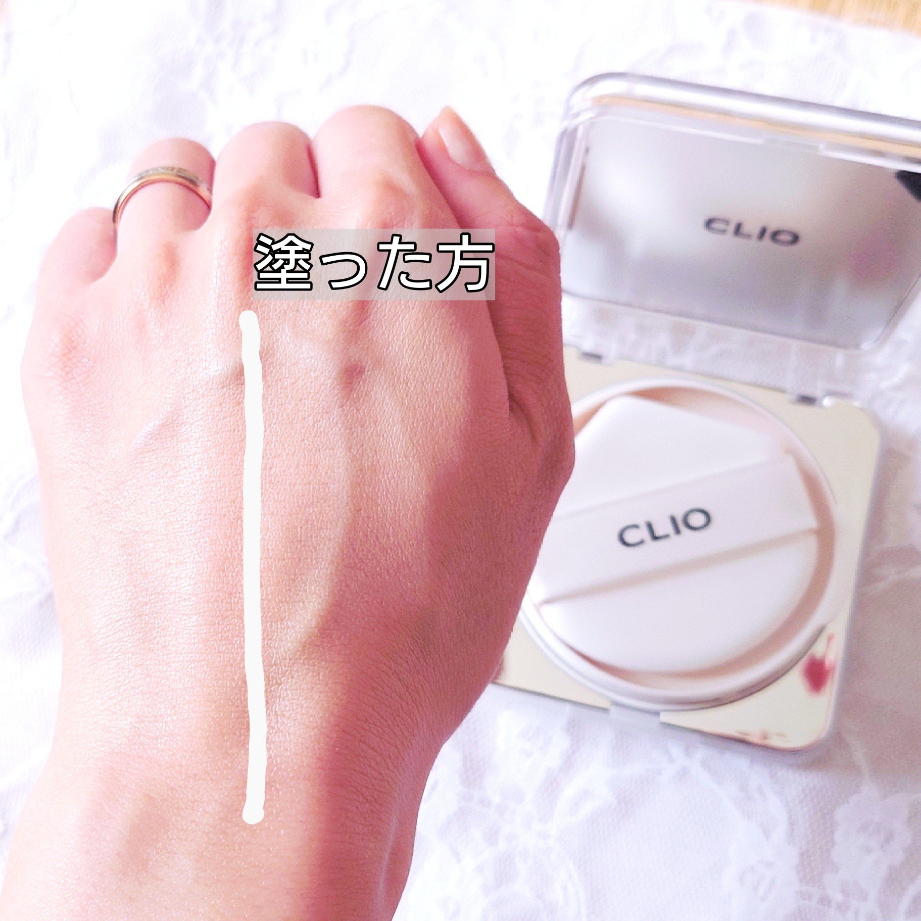 キル カバー ファンウェア クッション ザ オリジナル/CLIO/クッションファンデーションを使ったクチコミ（3枚目）