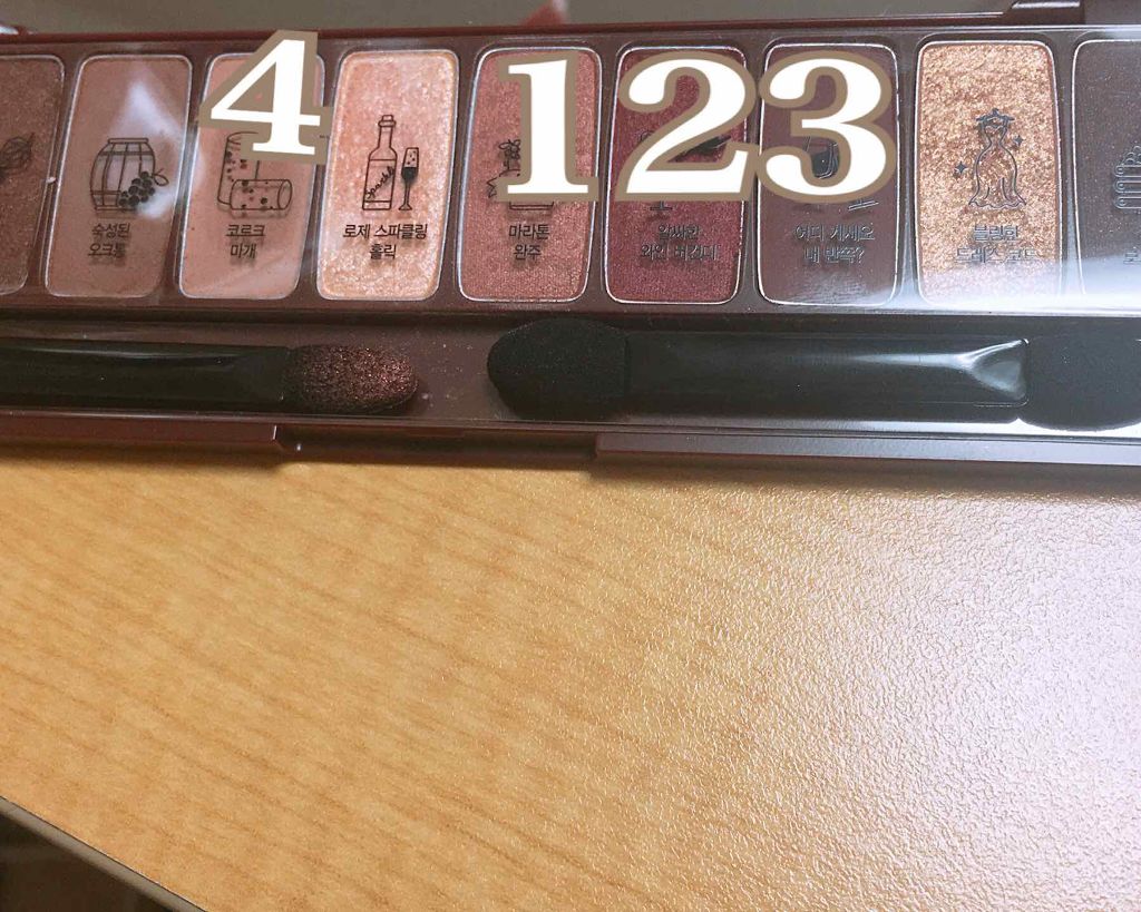 ラブ・ライナー リキッドアイライナーR3/ラブ・ライナー/リキッドアイライナーを使ったクチコミ(2枚目)