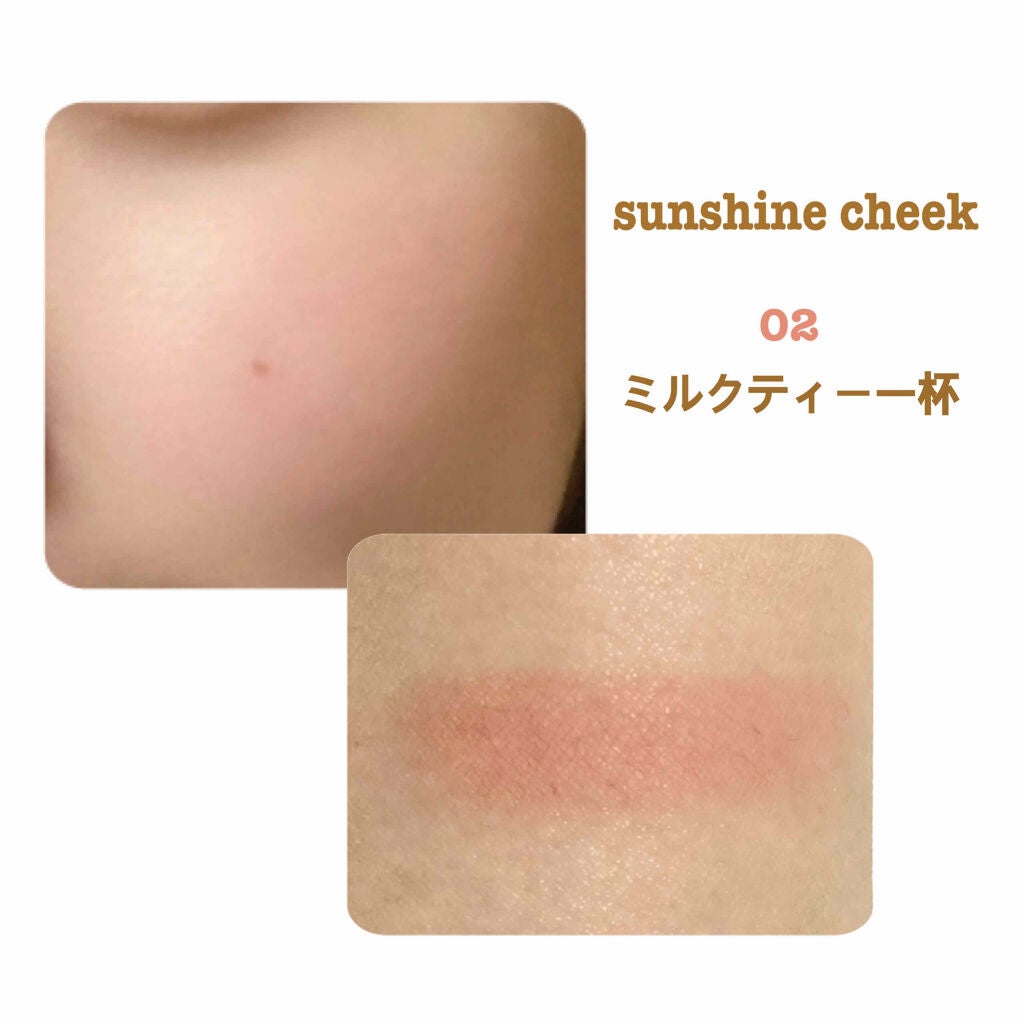 ピュア ブラッシュド サンシャイン チーク/PERIPERA/パウダーチークを使ったクチコミ(2枚目)