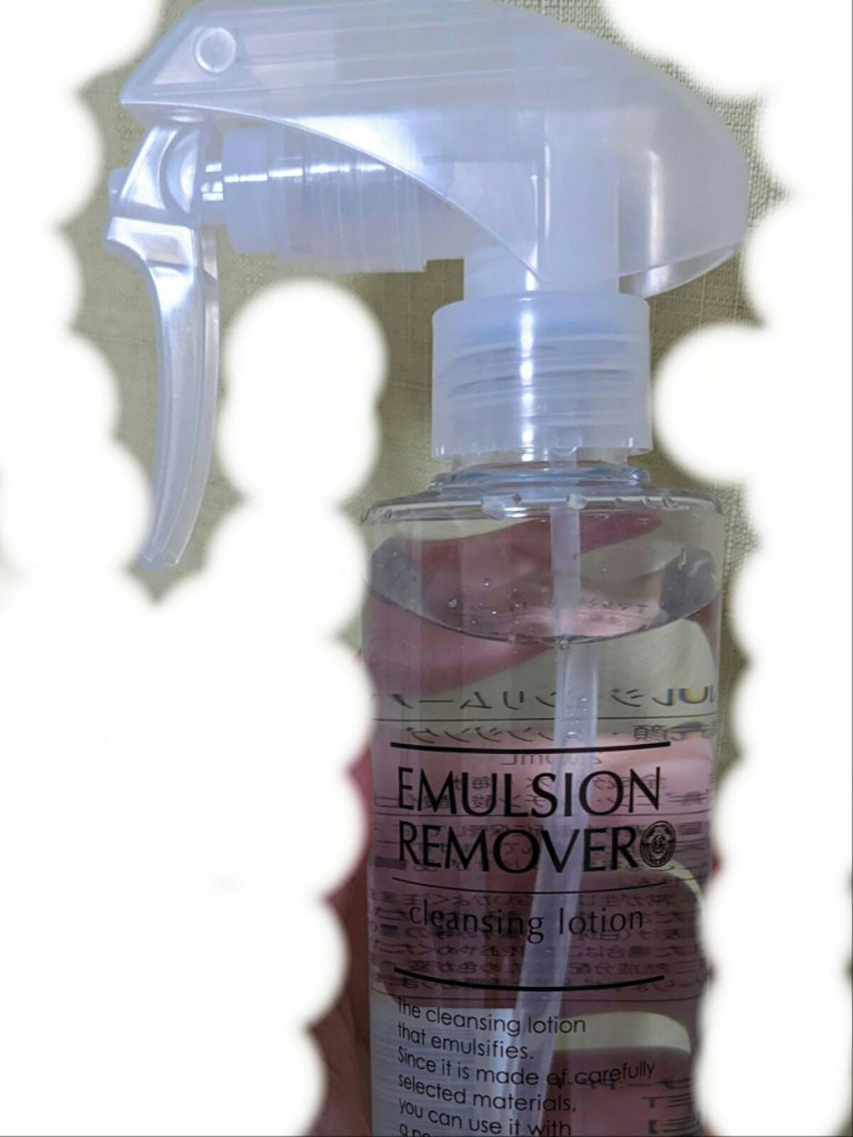 エマルジョンリムーバー 300ml/200ml/水橋保寿堂製薬/その他洗顔料を使ったクチコミ(2枚目)