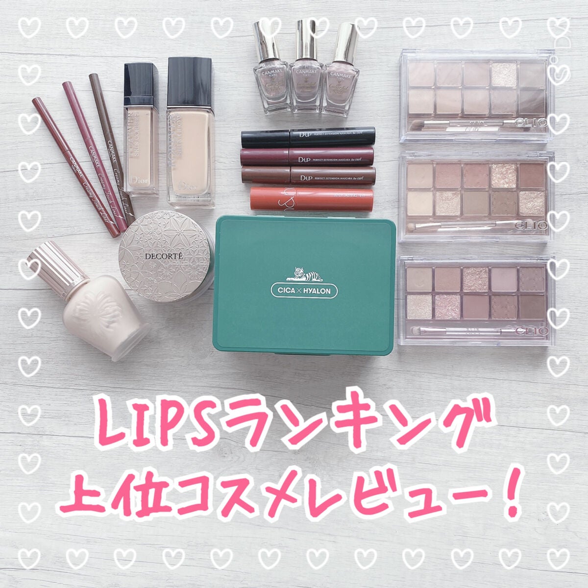 プロテクティング ファンデーション プライマー /PAUL & JOE BEAUTE/化粧下地を使ったクチコミ(2枚目)