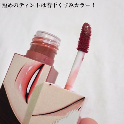 アイムユアパレット/all my things/アイシャドウパレットを使ったクチコミ(8枚目)