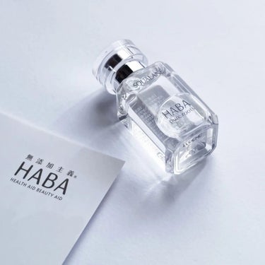 高品位「スクワラン」 15ml/HABA/フェイスオイルを使ったクチコミ（1枚目）