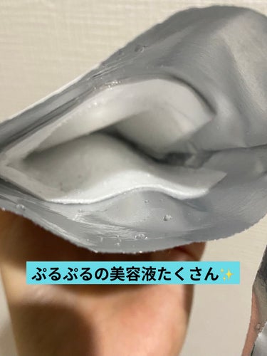 レッドＢ・Ｃクールスージングマスク 1枚/Dr.G/シートマスク・パックを使ったクチコミ（3枚目）
