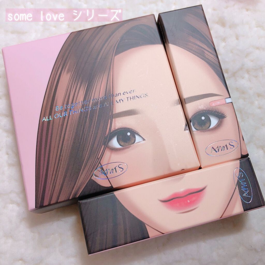 トゥルービューティ パレット/all my things/マルチパレットを使ったクチコミ（2枚目）