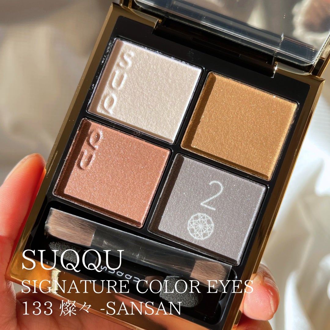 スティロ ユー ウォータープルーフ N/CHANEL/ペンシルアイライナーを使ったクチコミ(2枚目)