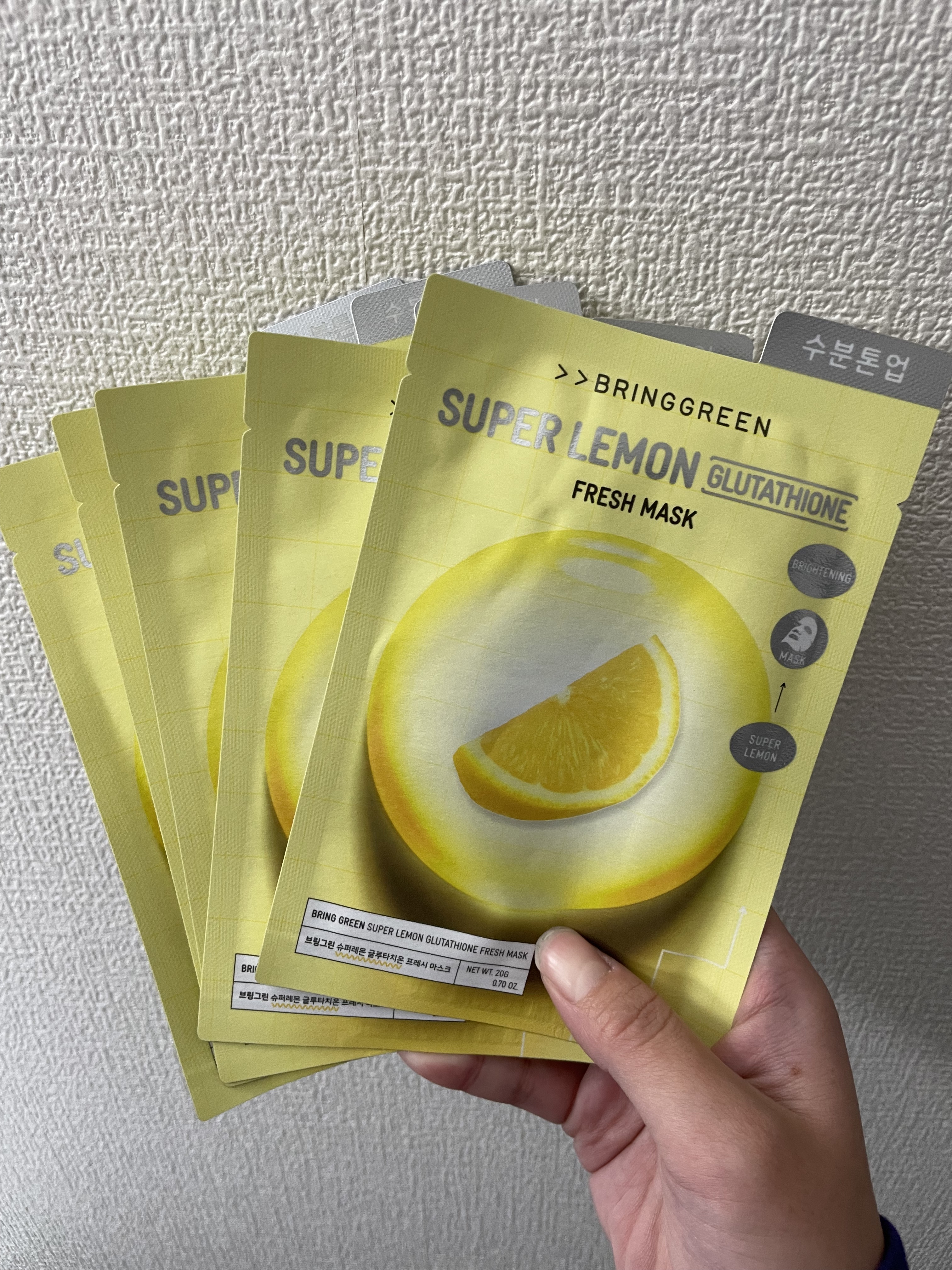 スーパーレモングルタチオンフレッシュマスク/BRING GREEN/シートマスク・パックを使ったクチコミ（1枚目）