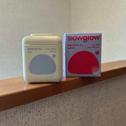 glow touch on gummy/slowglow/美容サプリメントを使ったクチコミ(4枚目)