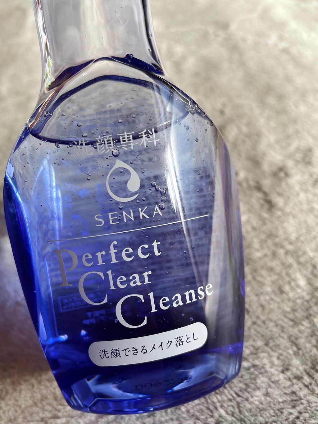 洗顔専科 パーフェクトクリアクレンズ/SENKA(専科)/クレンジングジェルを使ったクチコミ(3枚目)