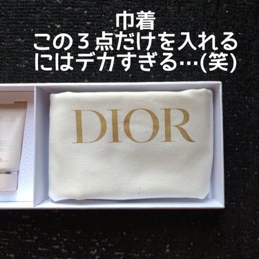 cherrygirl🍒 on LIPS 「【興奮】クリスタル会員の私。Dior様より誕プレを頂きました♡..」（6枚目）