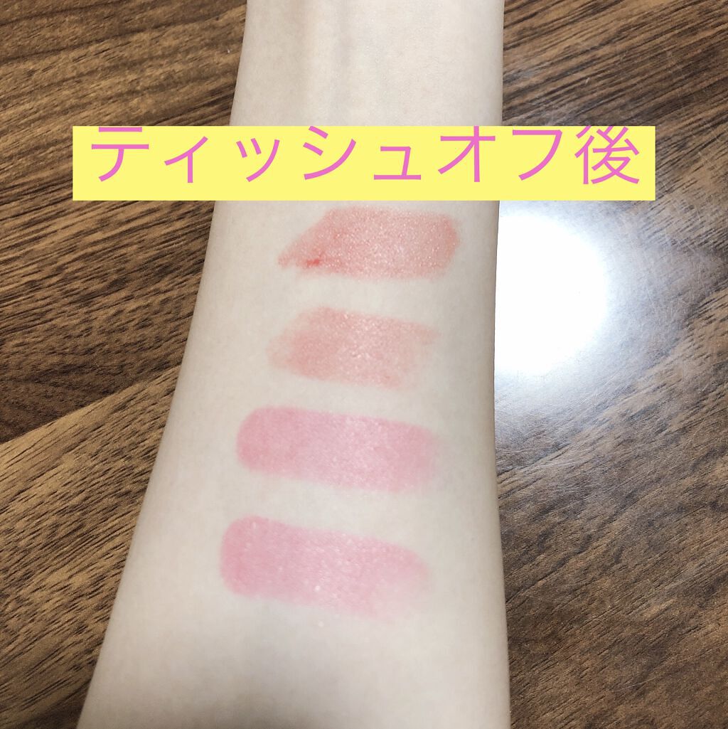 ステイオンバームルージュ/キャンメイク/口紅を使ったクチコミ（3枚目）