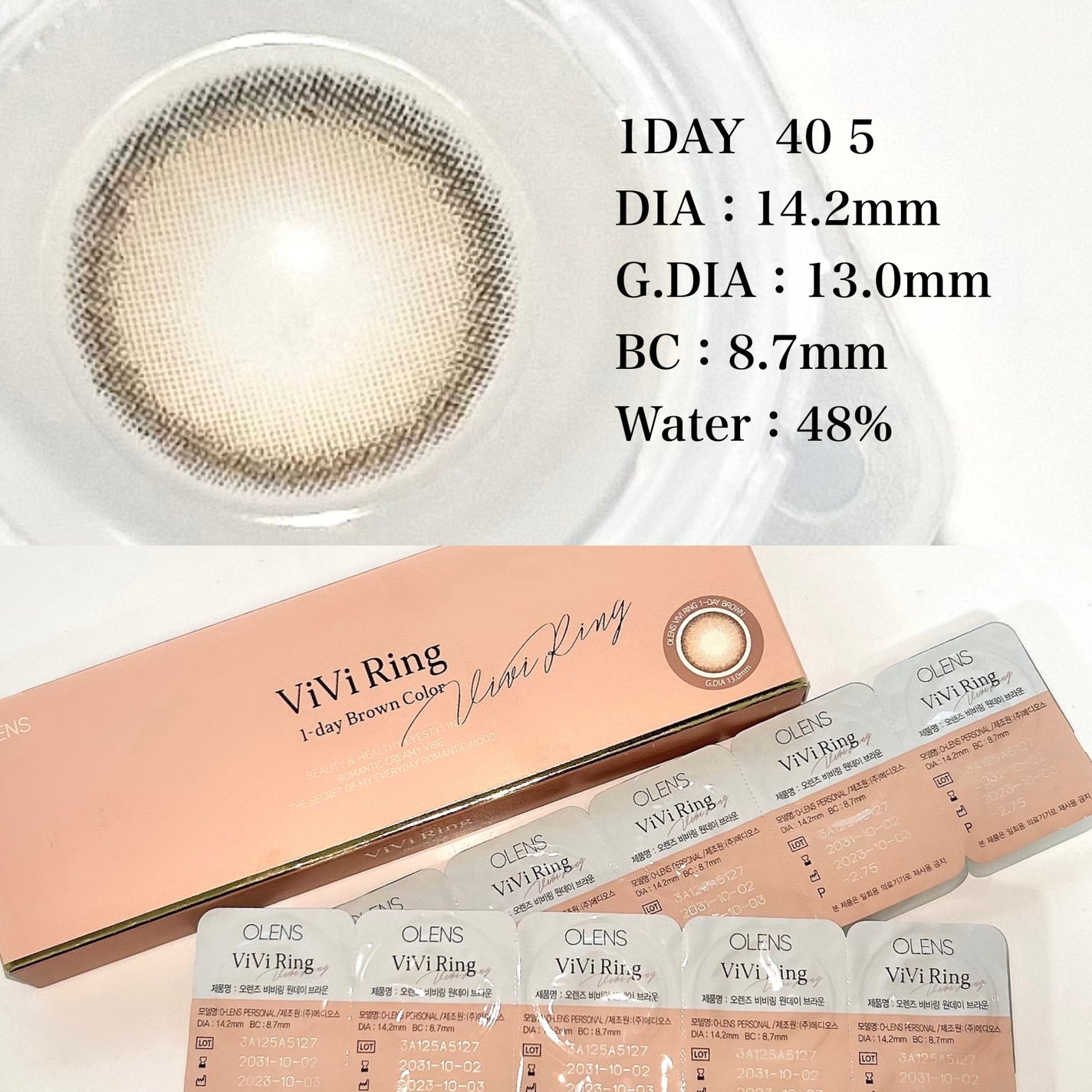 ViVi Ring 1day/OLENS/ワンデー(1DAY)カラコンを使ったクチコミ(3枚目)