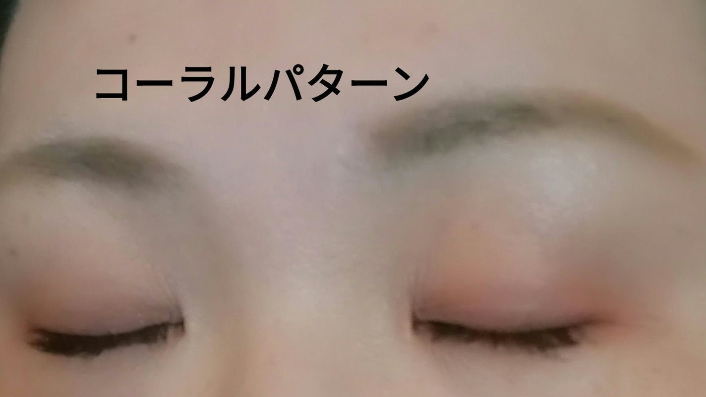 カラーパターンパレット/i’m meme/マルチパレットを使ったクチコミ(2枚目)