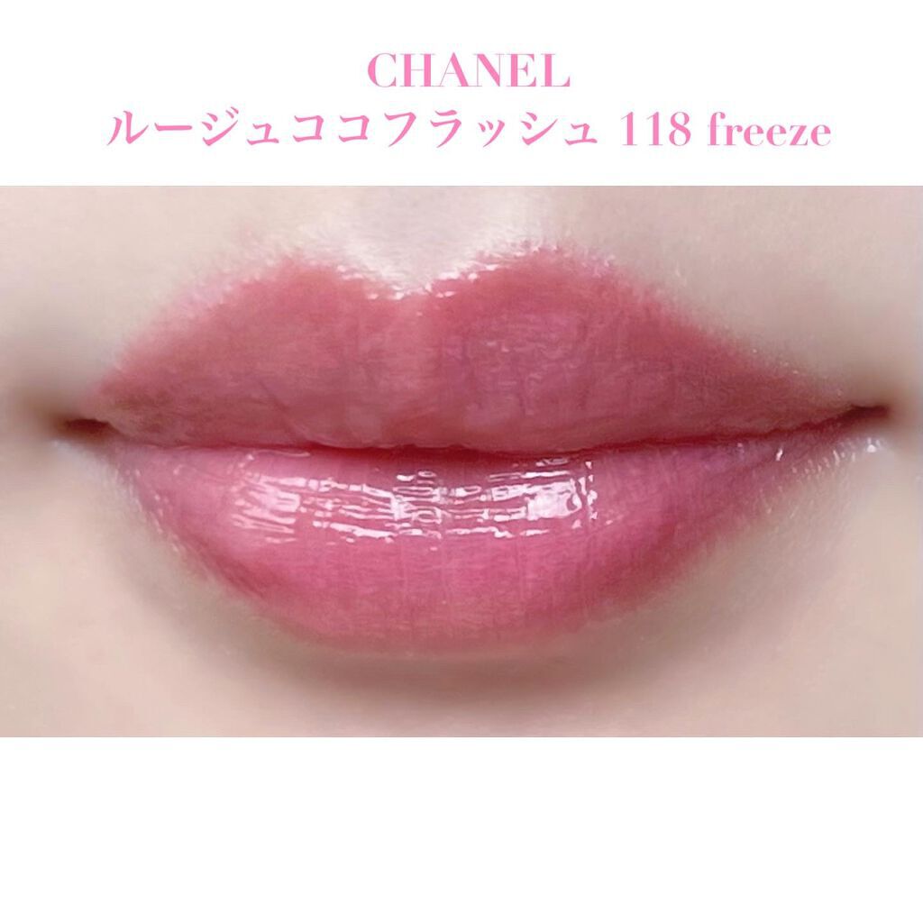 ルージュ ココ フラッシュ/CHANEL/口紅を使ったクチコミ（3枚目）