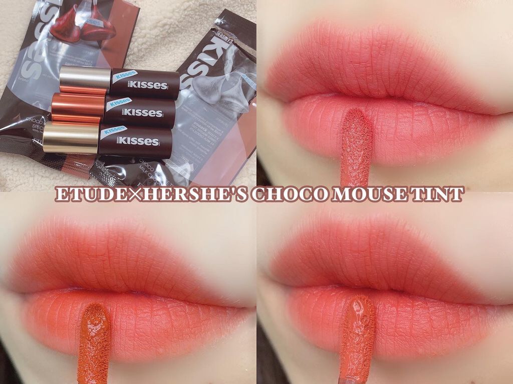 キスチョコレート ムースティント/ETUDE/口紅を使ったクチコミ（1枚目）