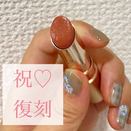 オペラ リップティント N/OPERA/リップティントを使ったクチコミ(1枚目)