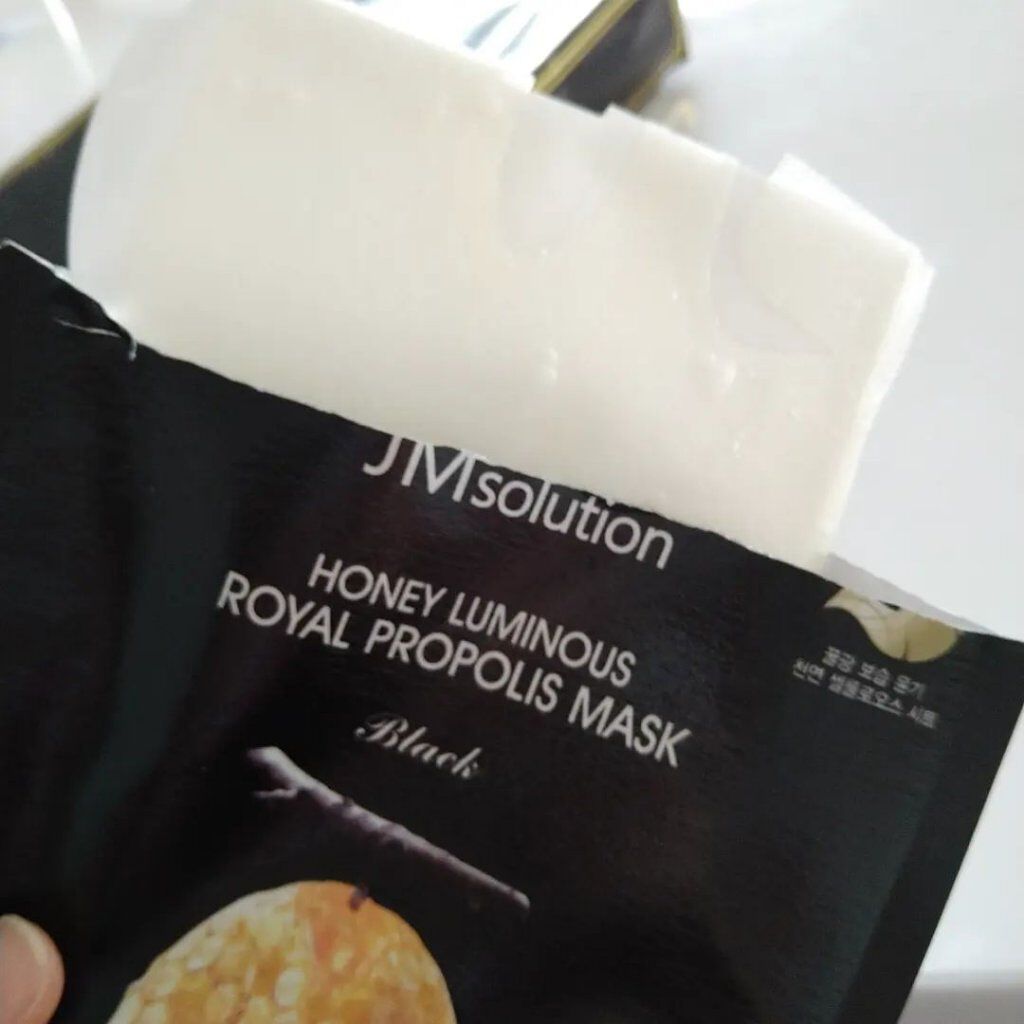 ハニールミナス シートマスク/JMsolution/シートマスク・パックを使ったクチコミ（3枚目）