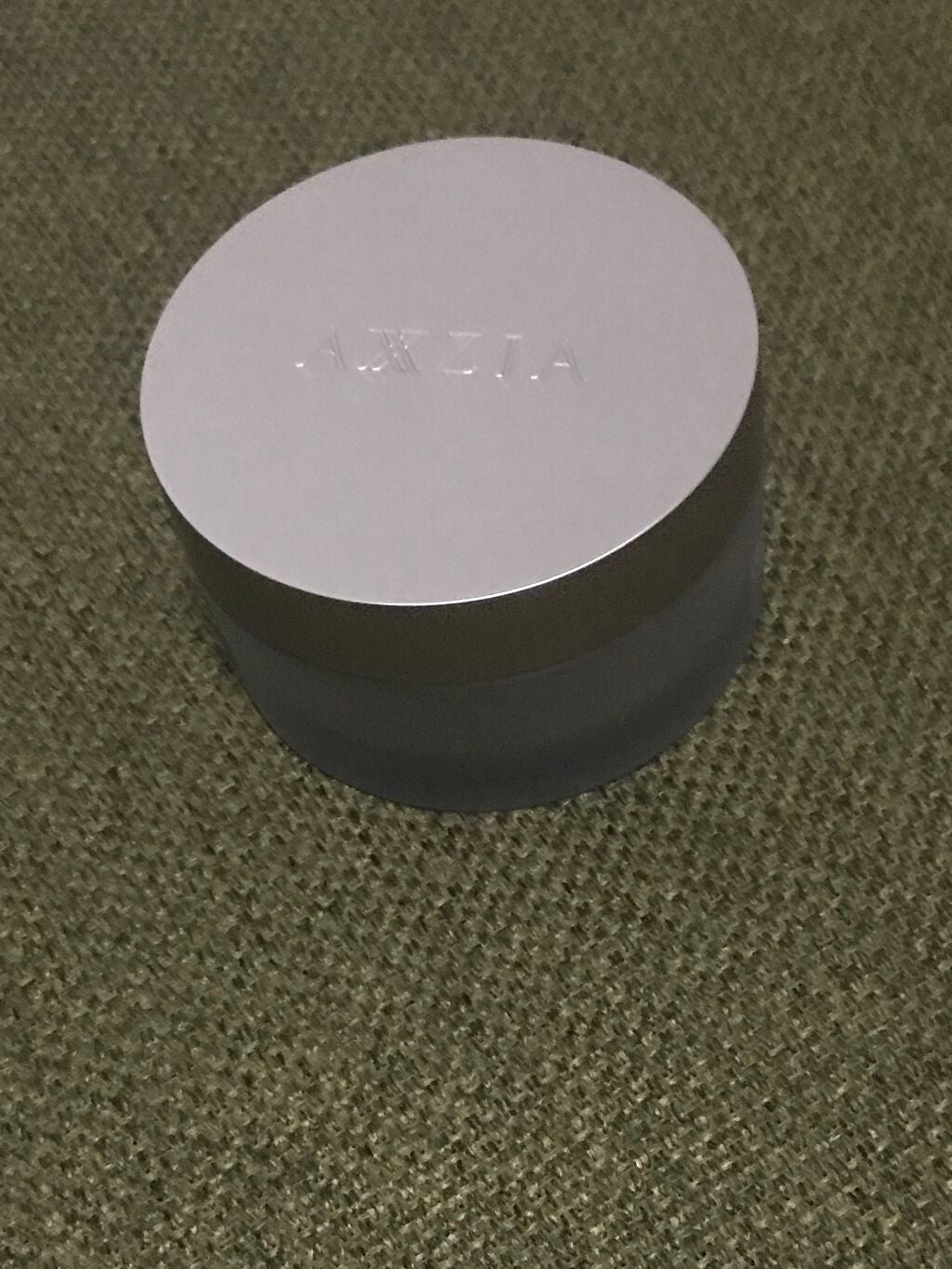 ビューティーアイズ エッセンスシート プレミアム/AXXZIA/アイケア・アイクリームを使ったクチコミ(1枚目)