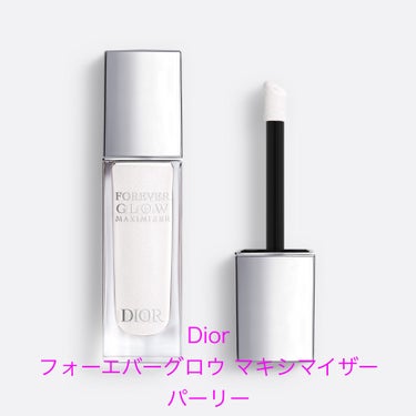 ディオールスキン フォーエヴァー ベルベット ヴェール/Dior/化粧下地を使ったクチコミ（2枚目）