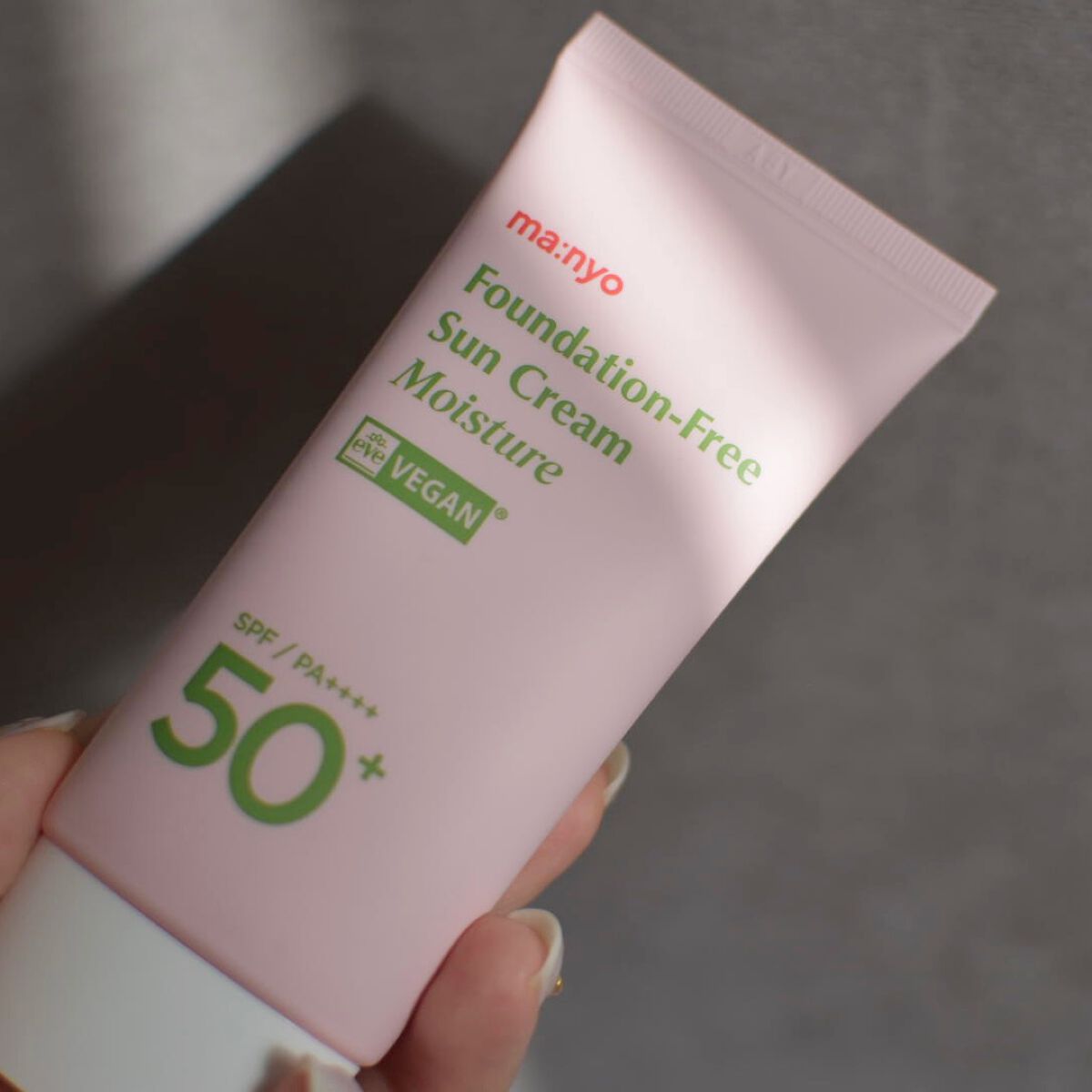 ファンデがいらない日焼け止め⁉️
魔女工場ファンデフリーサンクリーム
伸びが良く軽いテクスチャーで自然にトーンアップ✨👌SPF50+PA++++☀️
100%ヴィーガン処方で海洋環境にも優しい☺️
海に入るときも安心🐟💕


#魔女工