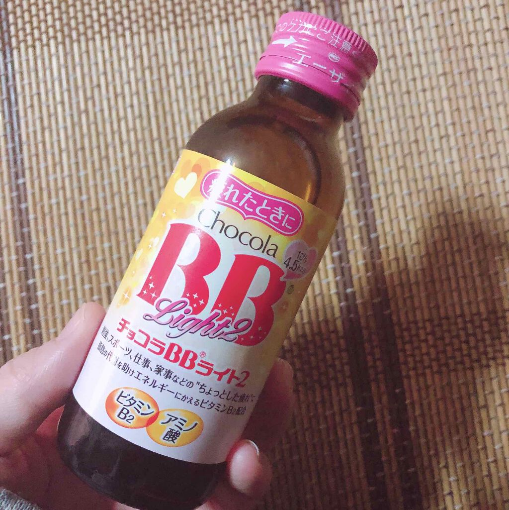 チョコラBBライト2/チョコラBB/美容ドリンクを使ったクチコミ(1枚目)
