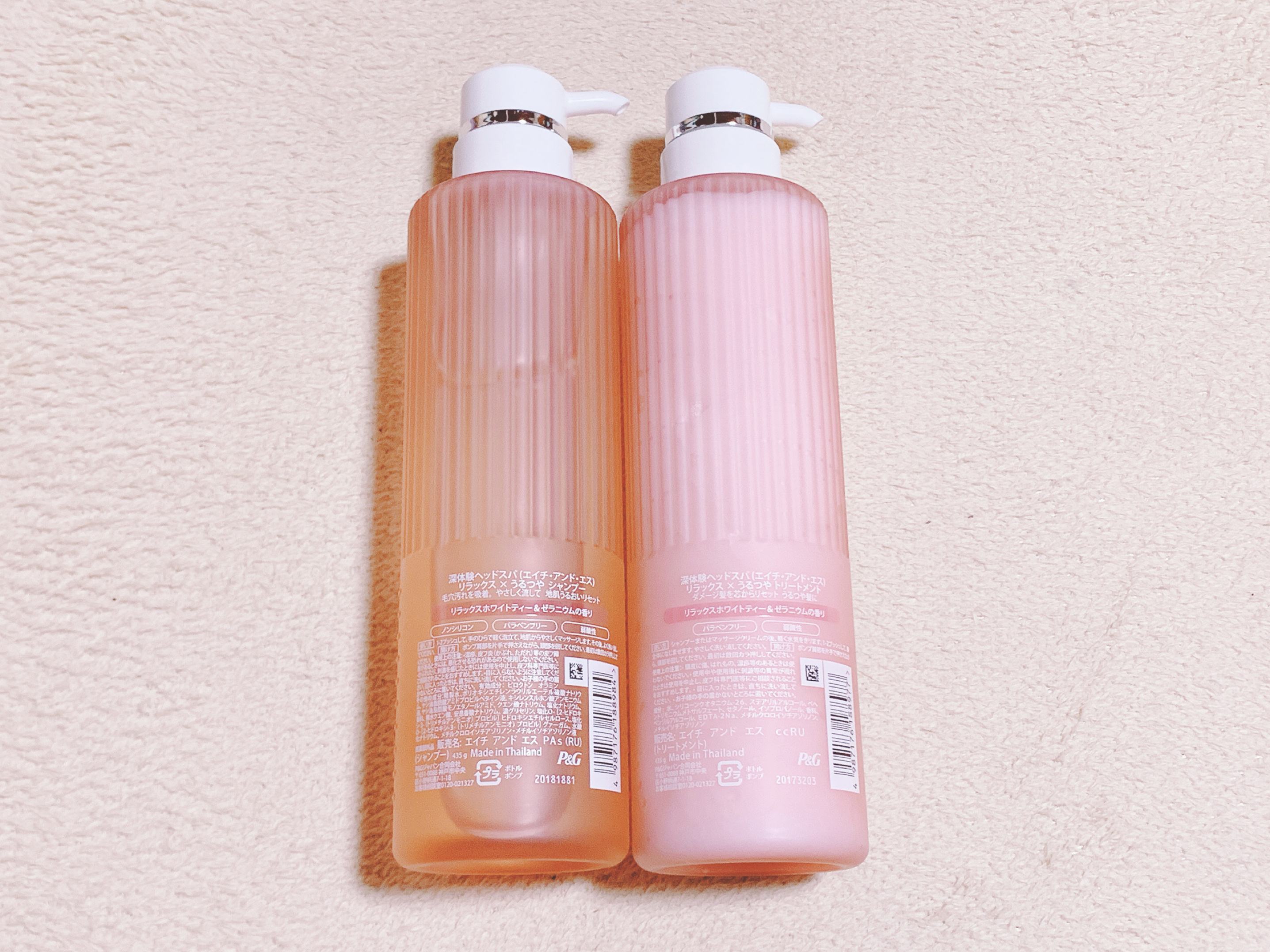 リラックス × うるつや シャンプー/トリートメント/h&s/市販シャンプーを使ったクチコミ（2枚目）