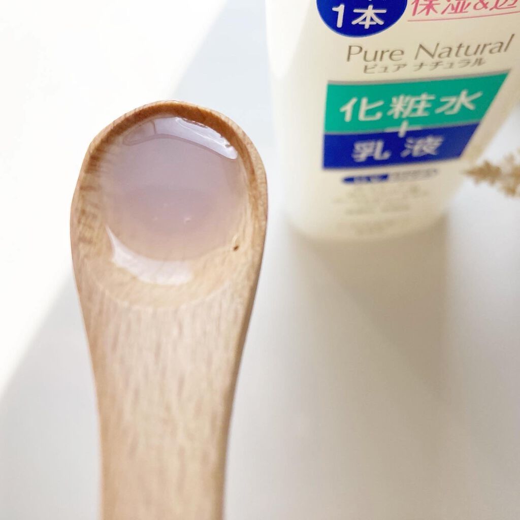 ピュア ナチュラル エッセンスローション ＵＶ/pdc/オールインワン化粧品を使ったクチコミ（2枚目）