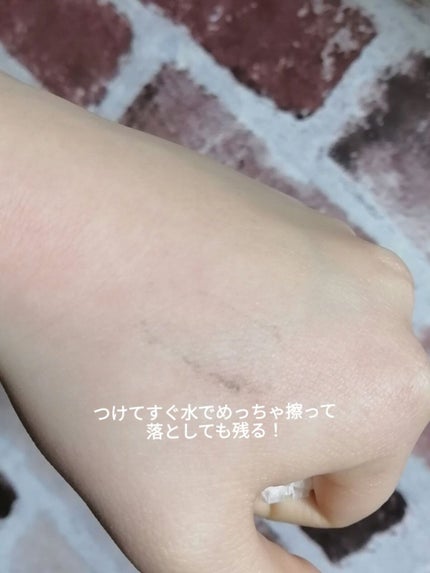 ハンオールフィックスマスカラ/rom&nd/マスカラを使ったクチコミ(4枚目)