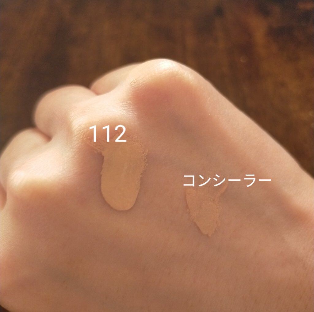 フィットミー コンシーラー/MAYBELLINE NEW YORK/リキッドコンシーラーを使ったクチコミ（2枚目）