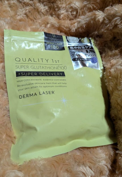 ダーマレーザー スーパー グルタチオン100 マスク/クオリティファースト/シートマスク・パックを使ったクチコミ(2枚目)