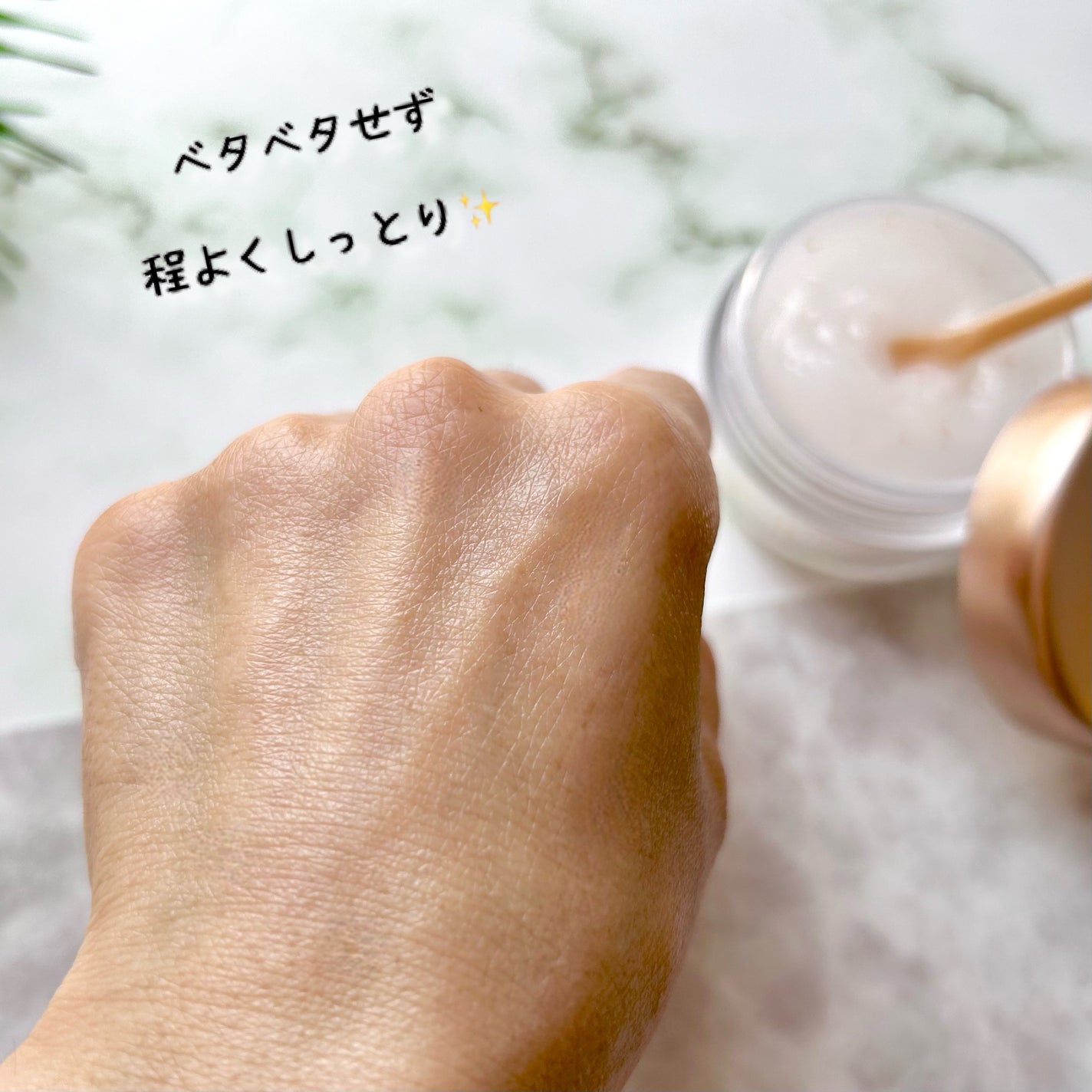 コラリッチEXエクストラリッチローション/コラリッチ/化粧水を使ったクチコミ(9枚目)