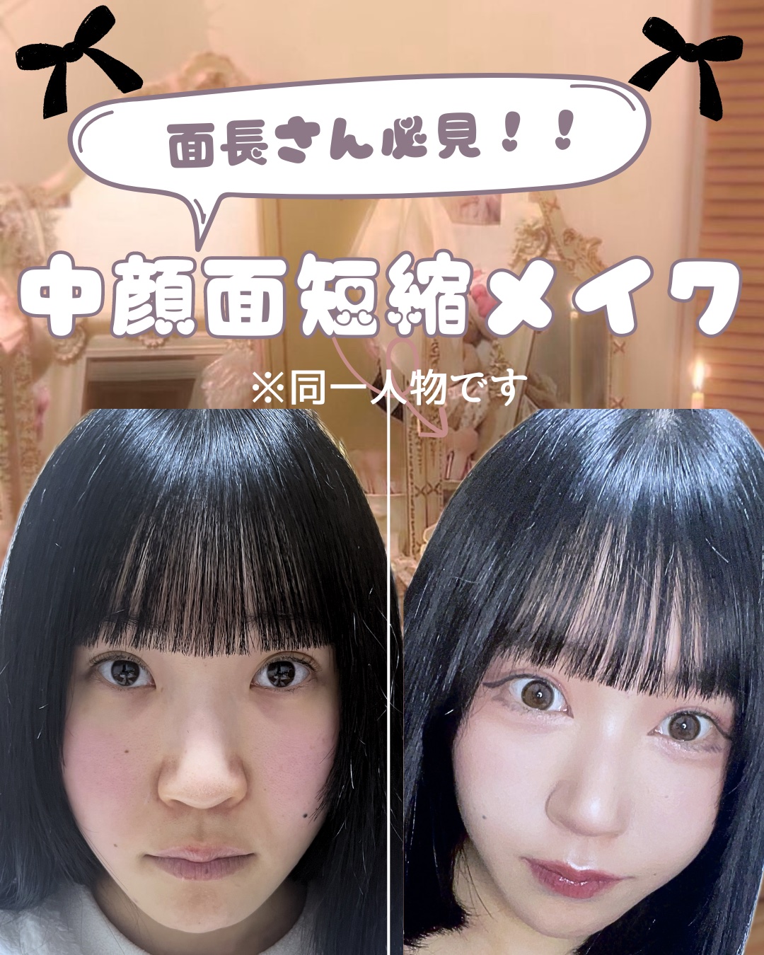 グロウフルールチークス/キャンメイク/パウダーチークを使ったクチコミ（1枚目）