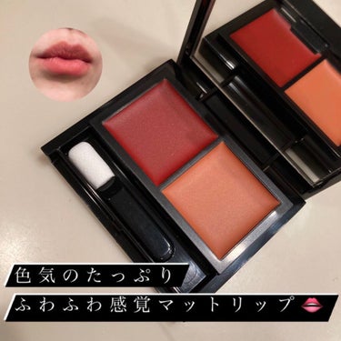 #kate #レッドヌードルージュ #01 #KATE_リップ #提供_KATE #提供 #lips_当選 

初！Lipsにて提供当たりました😭💛
ウレシイ💛
これからも地道に投稿頑張る🥺！

❤︎感想
✔︎パッケージ
まず、開けた瞬間、「可愛い、、」
って声出た🤣！
パッケージがめちゃおしゃれ！

✔︎カラー
見本はAの上にBを重ねる方法でした！
重ねると見ての通り少しオレンジがかっています！
重ね方、塗り方次第で色が自由に変わるのが楽しいポイント！
私は軽めにBを載せました！
単色でも使いやすそう❤︎
何よりお上品で色気のあるオトナカラーなので、デートに使いたい🥰笑笑

✔︎質感
ふわっふわのマットです！！
なかなかここまでふわふわな感覚はないかも笑
口にのせた瞬間さらっとします。
エアリーという名前のだけありますね笑
もちろんベタつきはゼロ！
でもしっかり発色してくれます！！
実験のためティッシュで擦ったりもしたけど、
そこまでつかなくて、マスクでも安心❤︎！
の画像 その0