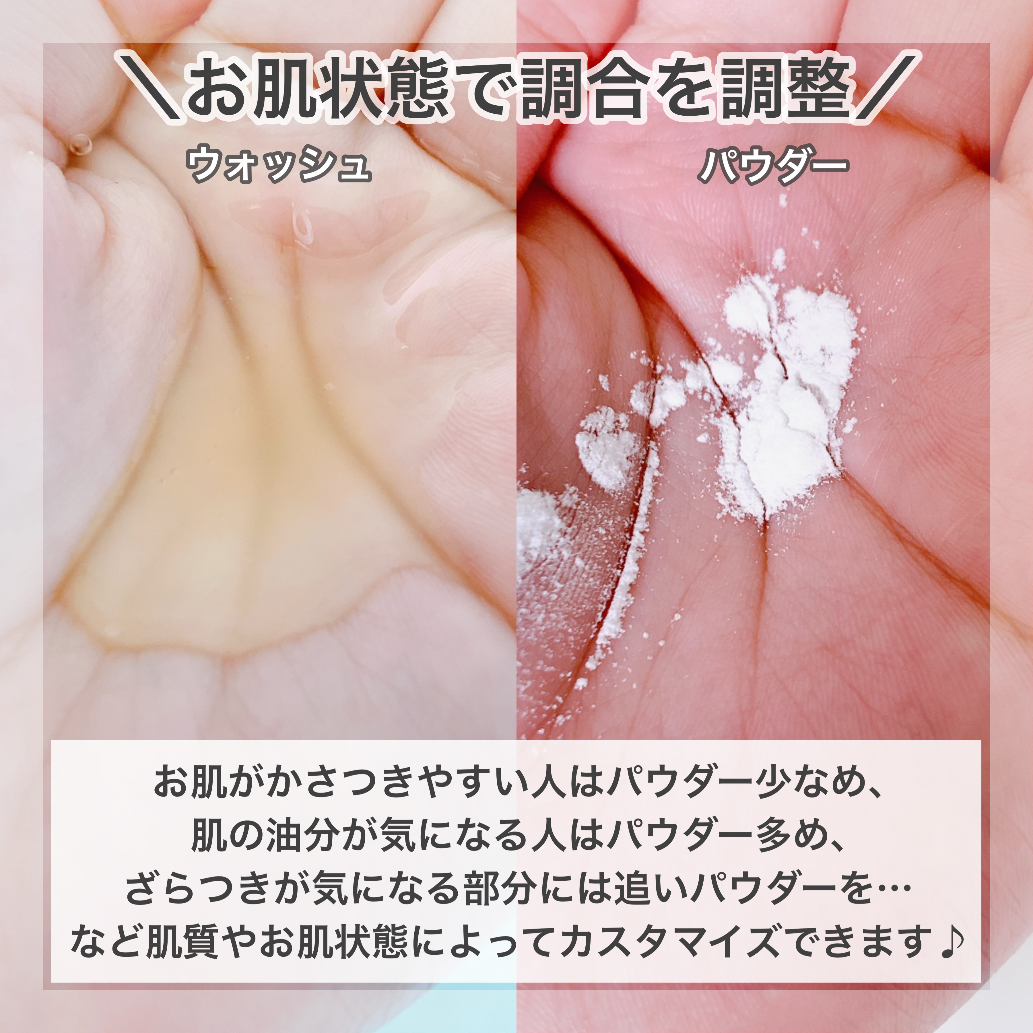 ミルキュア ピュア ウォッシュ＆パウダー/ハウス オブ ローゼ/洗顔パウダーを使ったクチコミ（3枚目）