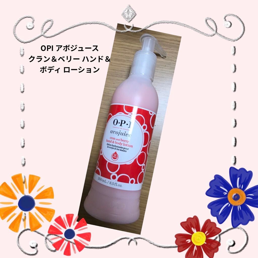 アボジュース クラン&ベリー ハンド&ボディ ローション/O・P・I/ボディローションを使ったクチコミ(1枚目)
