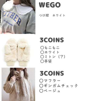 カラフルネイルズ/キャンメイク/マニキュアを使ったクチコミ(3枚目)