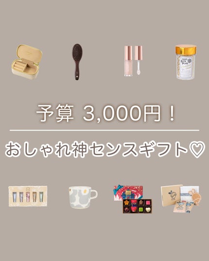 コンボパドルブラシ/john masters organics/ヘアブラシを使ったクチコミ(1枚目)
