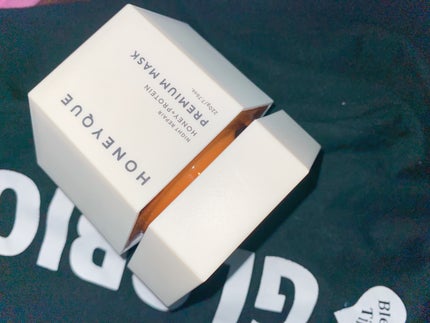 ナイトリペア プレミアム 集中ヘアマスク/ハニーク/ヘアマスク・ヘアパックを使ったクチコミ(1枚目)