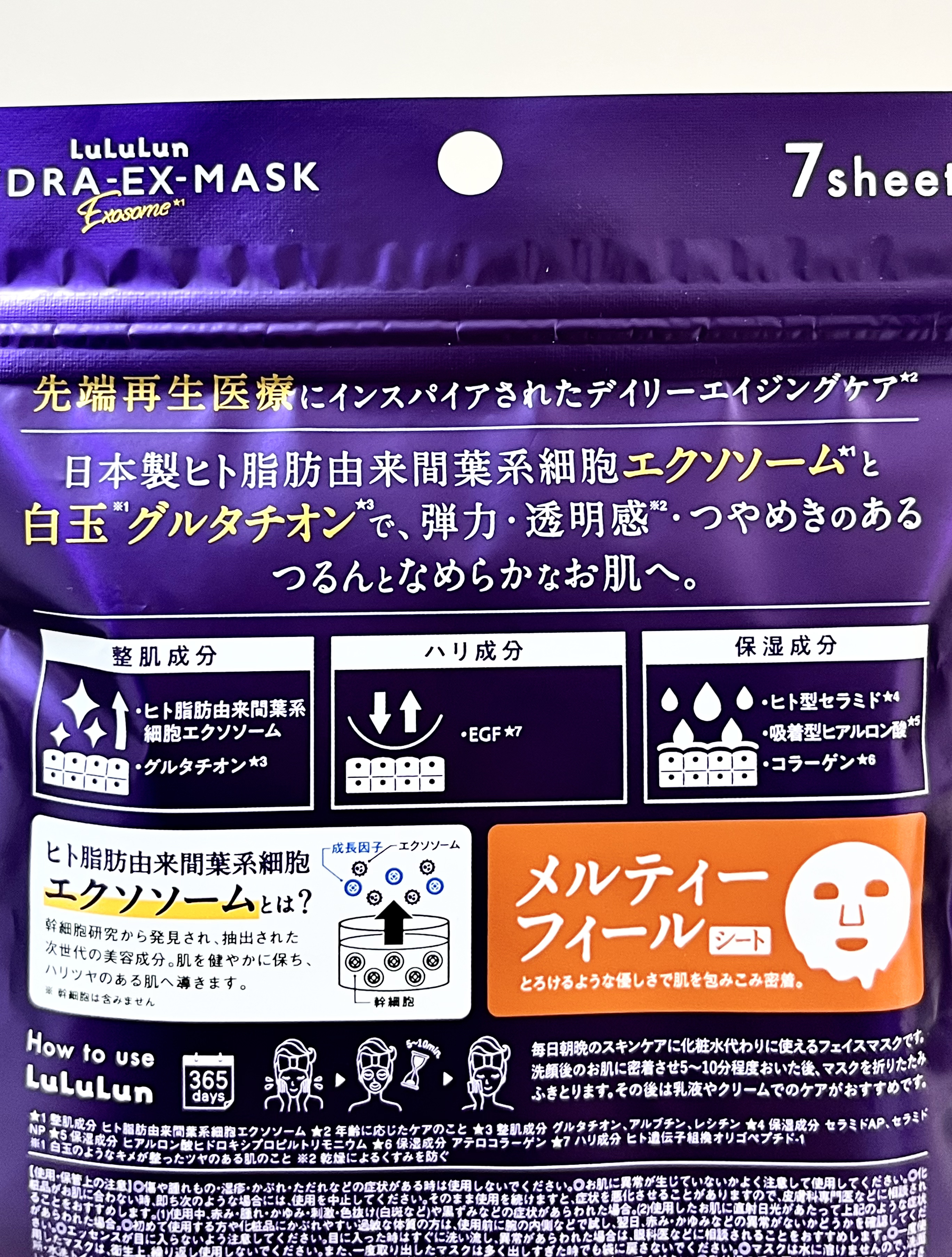 ファイバーブラシL/ロージーローザ/メイクブラシを使ったクチコミ（3枚目）