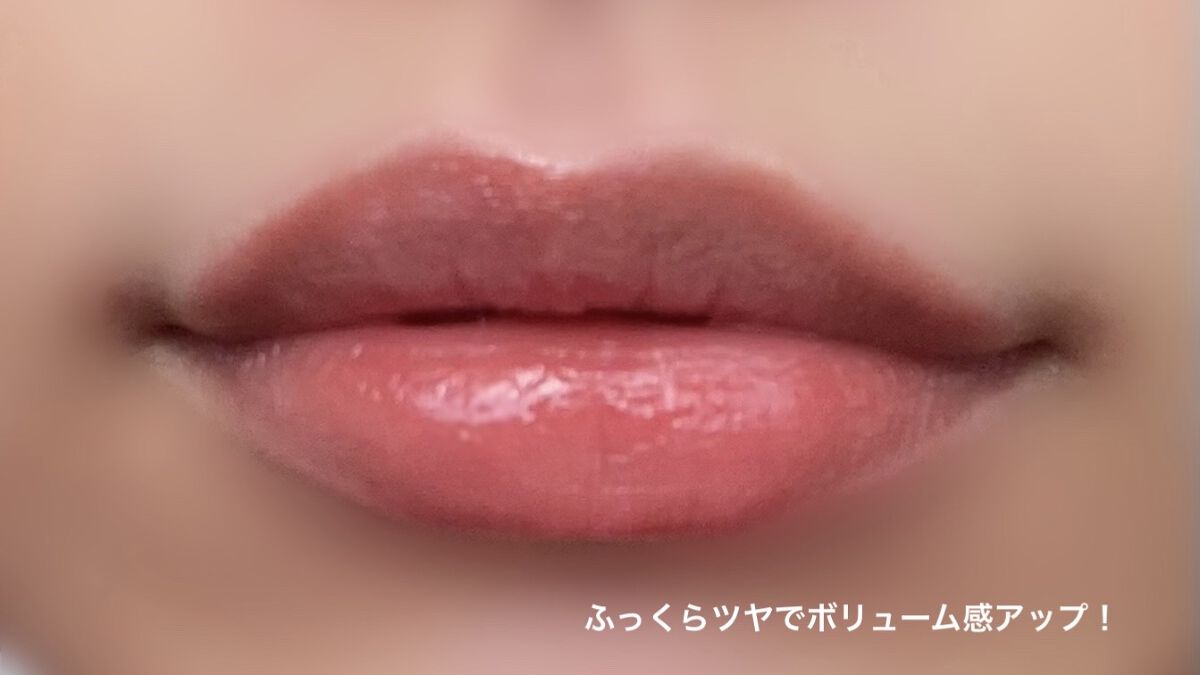 デューティント/AMUSE/リップティントを使ったクチコミ（3枚目）