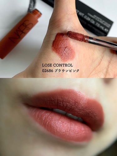 エアーマット リップカラー 02686/NARS/口紅を使ったクチコミ（2枚目）