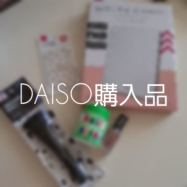 LED付ミラー(スタンドタイプ)/DAISO/その他化粧小物を使ったクチコミ（1枚目）