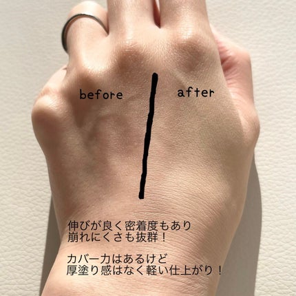 フィットミー リキッドファンデーション R/MAYBELLINE NEW YORK/リキッドファンデーションを使ったクチコミ(3枚目)